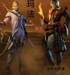 玛法大陆:别人修炼我能杀怪升级