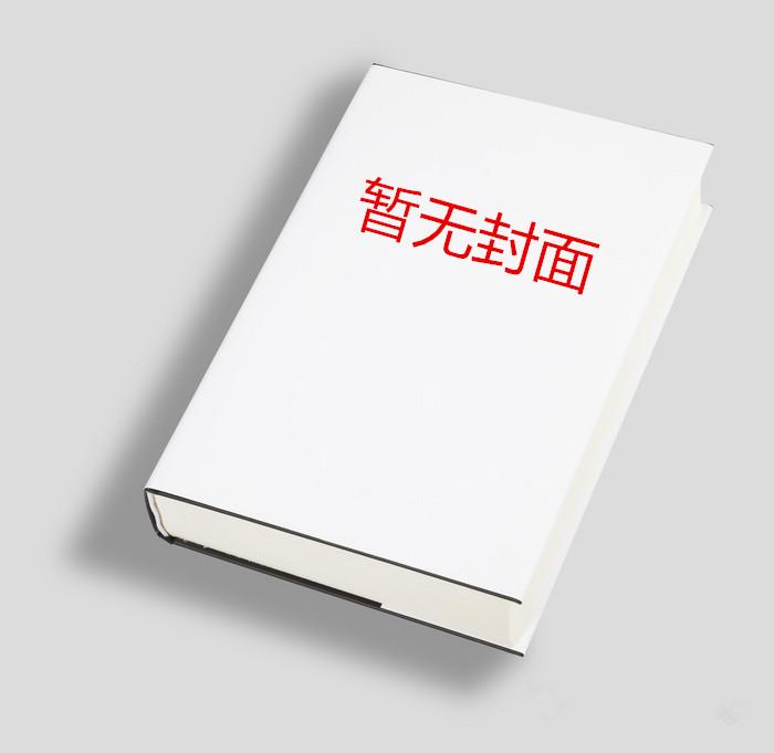 全球高考是谁