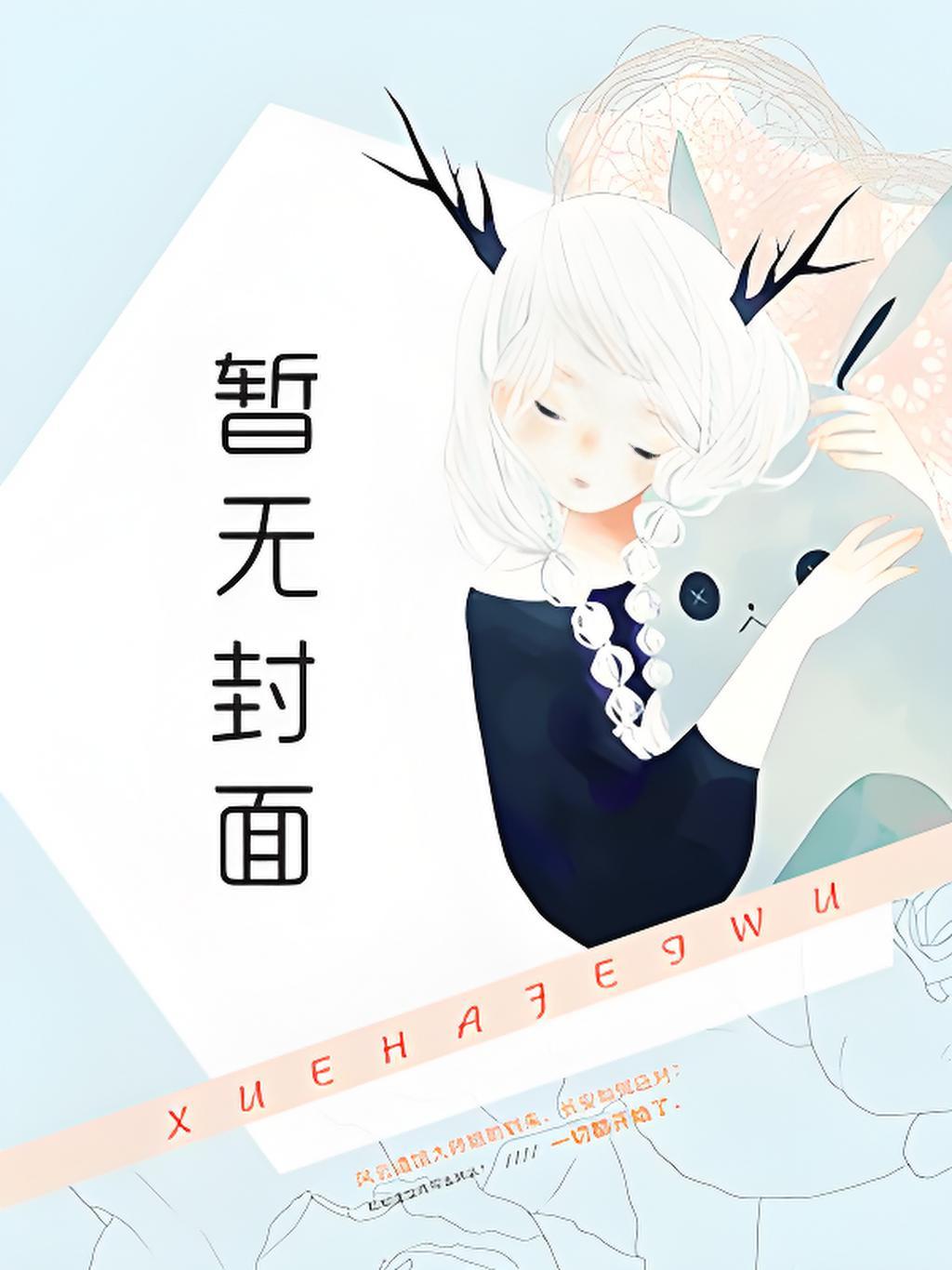 娱乐春秋岳千江是谁