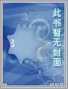 灵缘仙路