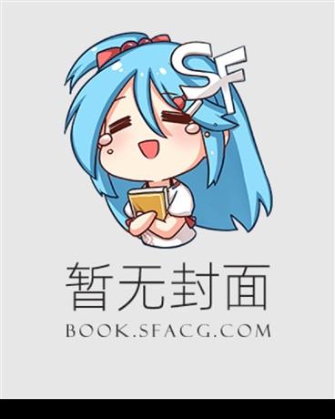 重生九零，我用前夫换了八套房